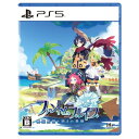 ファントム・ブレイブ 幽霊船団と消えた英雄 【PS5】 ELJM-30546