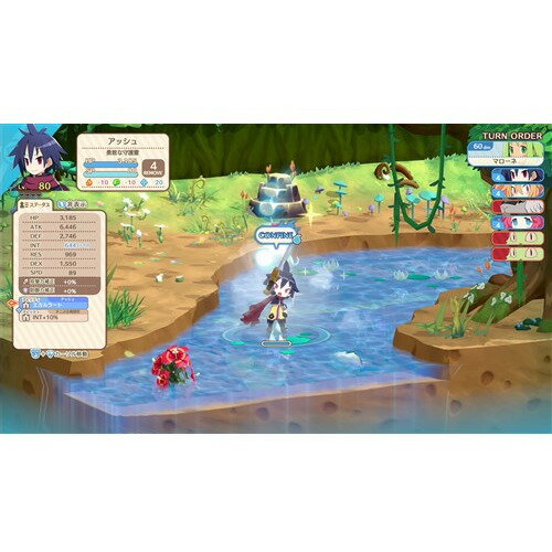 【中古】（非常に良い）ドラゴンズドグマ オンライン リミテッドエディション - PS4