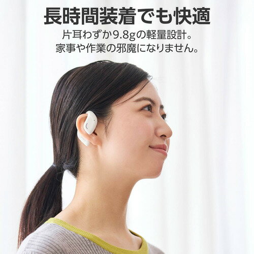 エレコム LBT-OWS01WH 完全ワイヤレスイヤホン 左右分離 Bluetooth対応 スノーホワイト