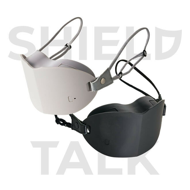 白鳩 SHIELD TALK シールドトーク ST-01 ブラック ST01BK Web会議用ガジェット