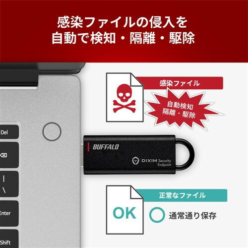BUFFALO RUF3KEV16GBK USB Type-Aメモリー 16GB ノック式 Windows対応 ブラック