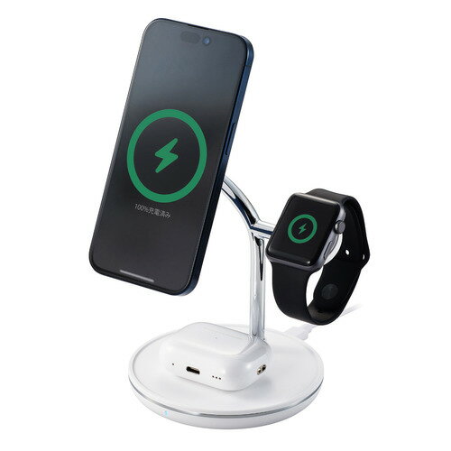 エレコム W-MS08WH 3in1ワイヤレス充電器 スタンド型 Qi2規格対応 エレコム W-MS08WH 3in1ワイヤレス充電器 スタンド型 Qi2規格対応