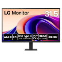 LGエレクトロニクス 32U631A-B 31.5型 WQHD 100Hz IPS sRGB 99% HDR10 ノングレア フリッカーセーフ ブラック(2)