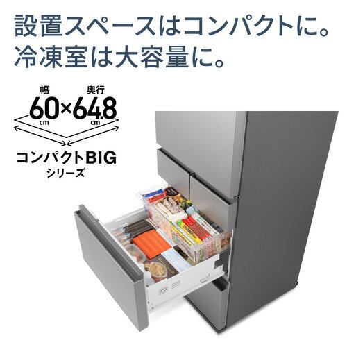 ガス卓上型スチームコンべクションオーブン TGSC-5CL LPガス