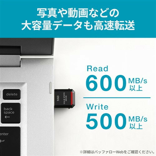 BUFFALO SSD-PST250U3BA 外付けSSD 極小サイズ 250GB SSDPST250U3BA