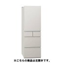 【無料長期保証】【推奨品】パナソニック 冷蔵庫 450L 左開き 5ドア 幅60cm コンパクトBIG サクッと切れる微凍結 AIエコナビ NR-E45RY2L-C ベージュ系 2025年製