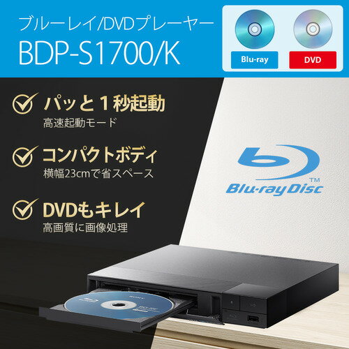 Panasonic N2QAYB001220 ブルーレイレコーダー用 リモコン 純正 部品 【メール便　可】
