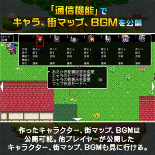 クラシックダンジョンX3 【PS4】 PLJM-17405