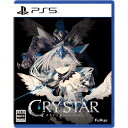CRYSTAR -クライスタ- 【PS5】 ELJM-30590