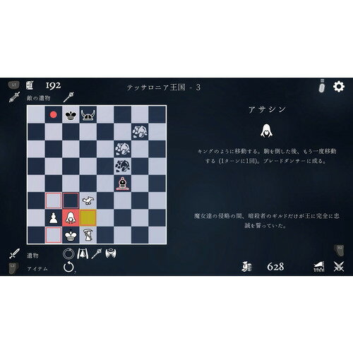 ps5コントローラーBDM-030BDM-040BDM-050に対応テクスチャードプラスティック製RISE4 V3背面リマップキット、ps5コントローラー対応アップグレードボード＆バックシェル＆4バックボタン【ブルー】
