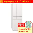 【無料長期保証】【期間限定ギフトプレゼント】パナソニック 冷蔵庫 501L 観音開き 6ドア 幅65cm コンパクトBIG おいしさキープ ナノイーX NR-F...