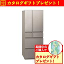 【期間限定ギフトプレゼント】パナソニック 冷蔵庫 450L 観音開き 6ドア 幅65cm コンパクトBIG おいしさキープ ナノイーX NR-F45HY2-N ...