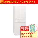【期間限定ギフトプレゼント】パナソニック 冷蔵庫 450L 観音開き 6ドア 幅65cm コンパクトBIG おいしさキープ ナノイーX NR-F45HY2-W ...
