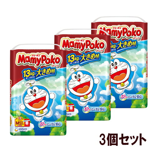 ユニ・チャーム マミーポコパンツ ドラえもん M 50枚 【3個セット販売】