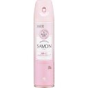 小林製薬 消臭元 SAVON スプレー 洗濯したてふんわりフローラルソープ 280ml(3)