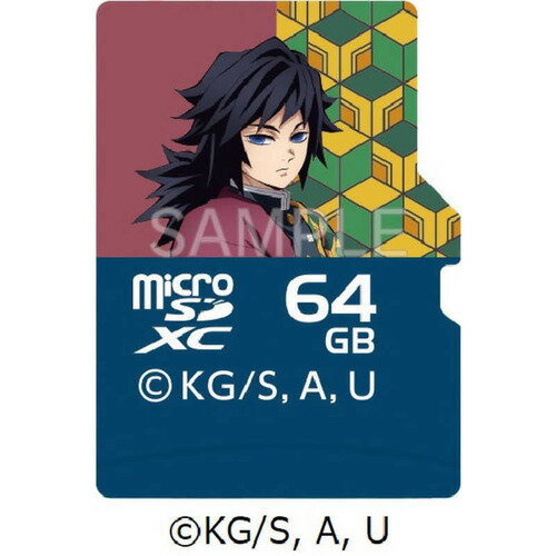VERBATIMJAPAN MXCN64GJGIYUV1 microSDXC 64GB Class10 Ǥοϥǥ ڲͦ