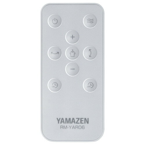 【推奨品】YAMAZEN RLX-MP023 23cm DCモーター搭載 リビング扇風機 リモコン付 PD仕様 ライトグレー