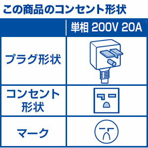 【中古】東芝 エアコン用リモコン WH-F01J(43066005)