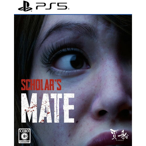 【発売日翌日以降お届け】SCHOLAR’S MATE 【PS5】 ELJM-30629