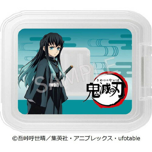 VERBATIMJAPAN MXCN128GJMUICHIROV1 microSDXCカード 128GB Class10 鬼滅の刃デザイン 時透無一郎