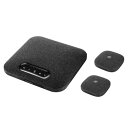 IOデータ TC-SPLF2 大人数向けUSBスピーカーフォン 専用拡張マイク付き USB電源