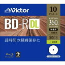 Victor(ビクター) VBR260YP10J1 一回録画用 BD-R DL 4倍速 プリンタ対応 10枚 ケース入り(2)