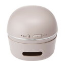 ウィナーズ SMHB-045-SB 充電式 EMSヘッドスパ ミニ サンドベージュ