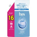 P&G h&s モイスチャー コンディショナー つめかえ 特大サイズ 500g