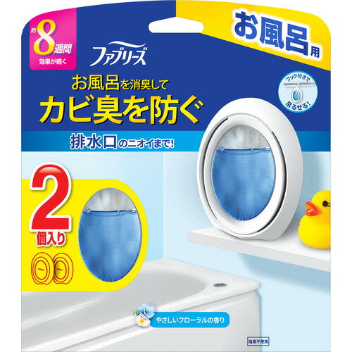 P&G ե֥꡼Ϥ եι 7.3ml 2ĥѥå