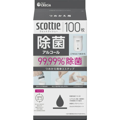 楯쥷 åƥ åȥƥ塼  륳 Ĥᤫ 100