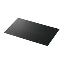 エレコム EF-PFK16W10 16Wインチパソコン 覗き見防止フィルム BLカット タッチパネル対応 プライバシーフィルター