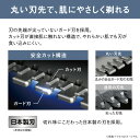 all-kimuraya-jimbocho:10346183のサンプル画像3