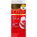 シエロ ヘアカラーEX クリーム 3C (キャラメルブラウン)