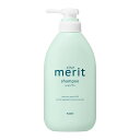 花王 メリット シャンプー ポンプ 450ml