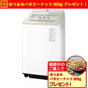 パナソニック 全自動洗濯機 洗濯11.0kg 簡易乾燥 幅64.3cm 自動投入 スゴ落ち泡洗浄 パワフル立体水流 NA-FA11K5-N ベージュ系 2025...