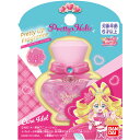 バンダイ キミとアイドルプリキュア Pretty Holic プリティアップフレグランス キュアアイドル (フローラルの香り)