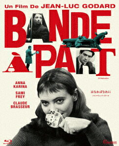 発売日：2025年5月30日※複数のご購入はキャンセルさせて頂く場合がございます。※初回仕様盤・初回プレス盤は終了しました。今後は通常仕様でのお届けとなります。※ポスター等の商品に同梱されていない特典は、商品ページに記載がない場合、基本的にお付けいたしません。予めご了承ください。※ご注文頂いた後にメーカーに在庫状況を問い合わせ、在庫のある物についてのみ入荷次第、順次出荷いたします。メーカー在庫完売等により入荷できない場合は、ご連絡を差し上げた上でキャンセル処理をさせていただきます。※出荷状況により、お届けまで1週間以上お時間を頂く場合がございます。予めご了承ください。■アンナ・カリーナ■はなればなれに 2Kレストア版 ジャン=リュック・ゴダール [スペシャルプライス版]■品番： IVBD-6222■発売日： 2025/05/30