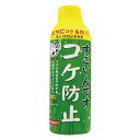 寿工芸 すごいんですコケ防止150ml 水槽用