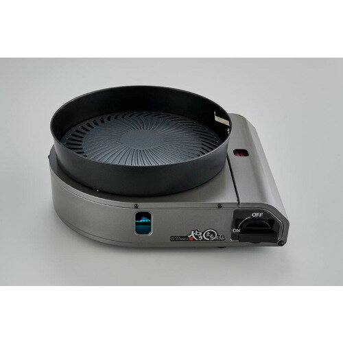 岩谷産業 CB-SLG-3 やきまるスリム カセットガス スモークレス焼肉グリル