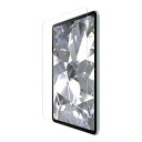エレコム TB-A25MFLGDC 11インチ iPad Air ( M3/M2 ) ガラスフィルム ダイヤモンドコート 表面硬度10H超 指紋防止