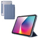 エレコム TB-A25MWVFCBG iPad Air ケース 11インチ ( M3/M2 )/10.9インチ 第5・第4世代 マグネット式フラップブルーグレー