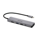 エレコム DST-050BP1SV USB Type-C ドッキングステーション 5-in-1 4K HDMI PD充電 シルバー|詳細画像