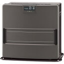 CORONA FH-VX5725BY(H) 石油ファンヒーター プレミアム消臭「極」搭載 DCモーター採用 15畳まで タンク容量7.2L グレー