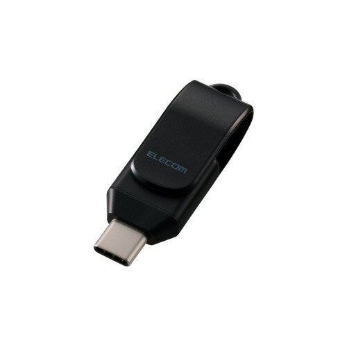 エレコム MF-CEU3256GBK USBメモリ 256GB USB Type-C 回転式コネクタ セキュリティ対応 ブラック