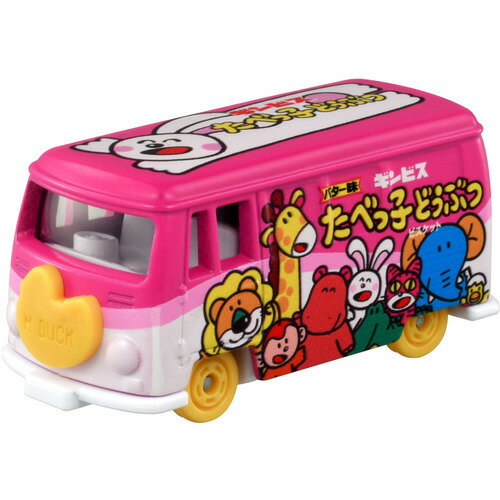 タカラトミー ドリームトミカ No．170 たべっ子どうぶつ