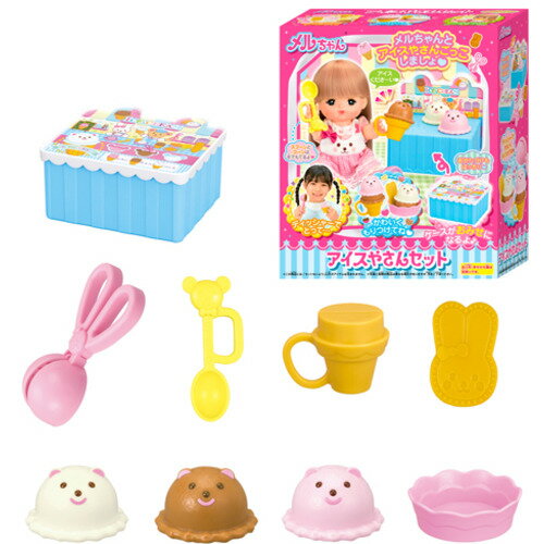 ŷԾŹ㤨֥ѥåȥݥ졼 ݥåȥ  䤵󥻥å פβǤʤ1,584ߤˤʤޤ