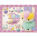 メガハウス くるまーる