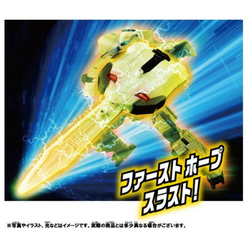 タカラトミー シンカリオンCW シンカリオン 300