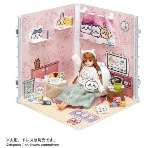 タカラトミー ちいかわいっぱい2wayルーム