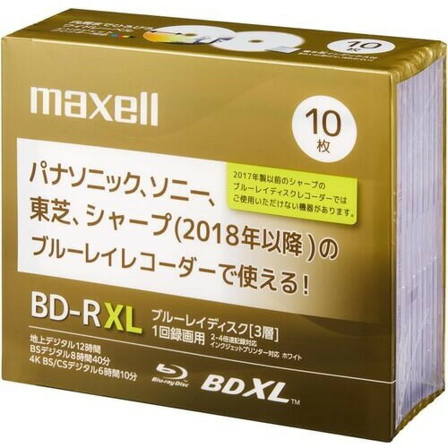 マクセル BRV100EG.10SZ ブルーレイディスク 録画用BD-R XL 1回録画 片面3層 100GB 2〜4倍速 10枚